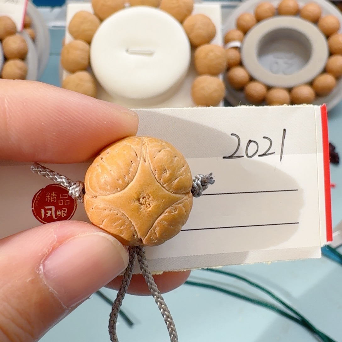 小***‍凤眼菩提手串18mm麒麟85@2021