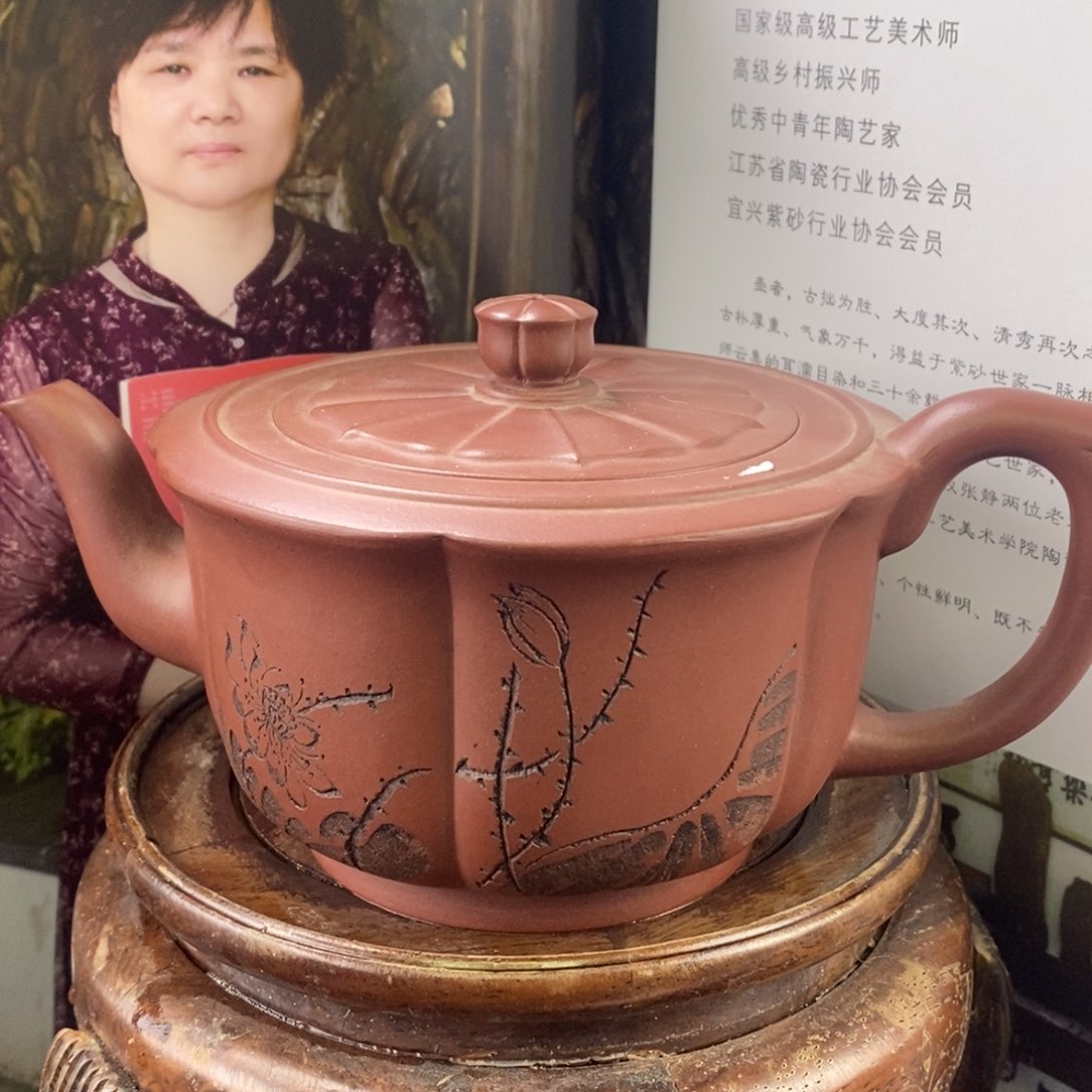紫砂茶壶原矿手工242