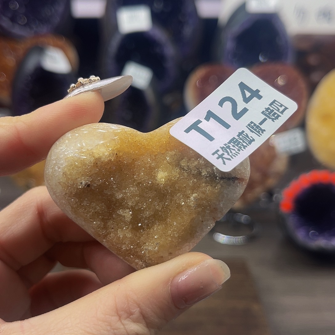 水晶随行未镶嵌包邮