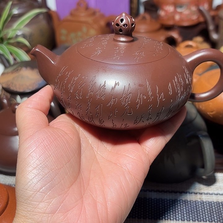 茶壶紫砂原矿宜兴紫砂