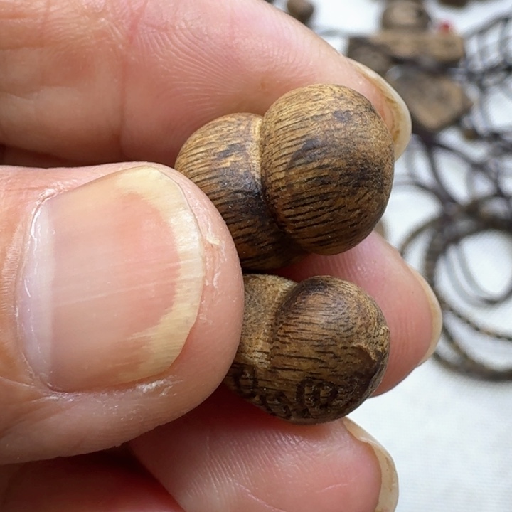 沉香沉香碎屑L***玲屁桃加心牌2个