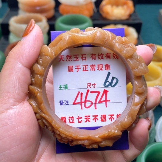 【闪购商品】石英质玉手镯未镶嵌