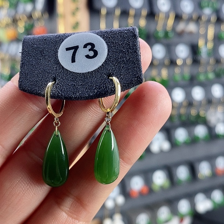 和田玉耳饰18K金镶嵌