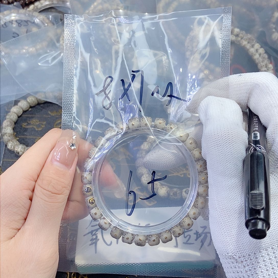 星月菩提手串风星月