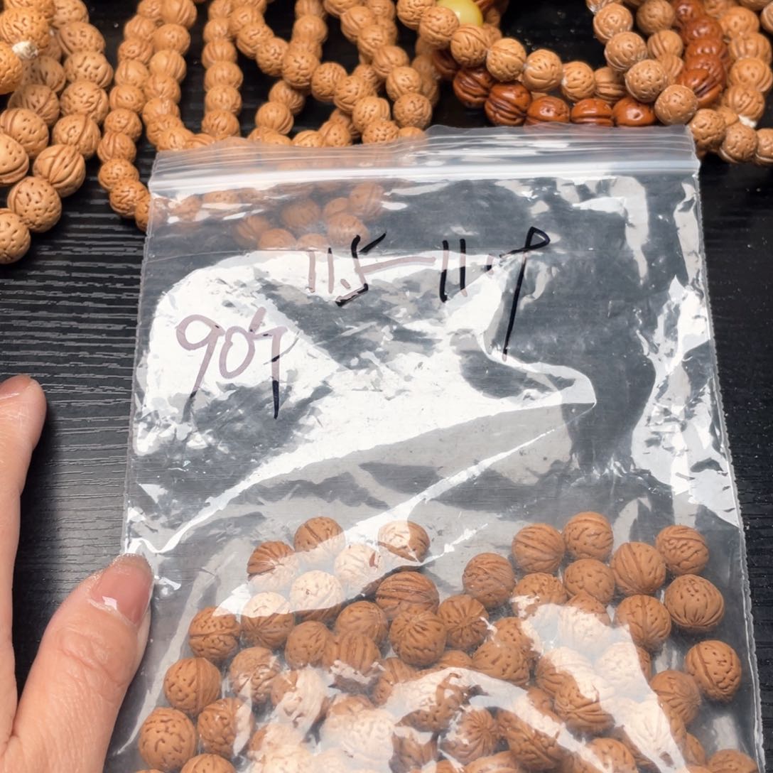 【闪购商品】木质类不*日散子发货60米