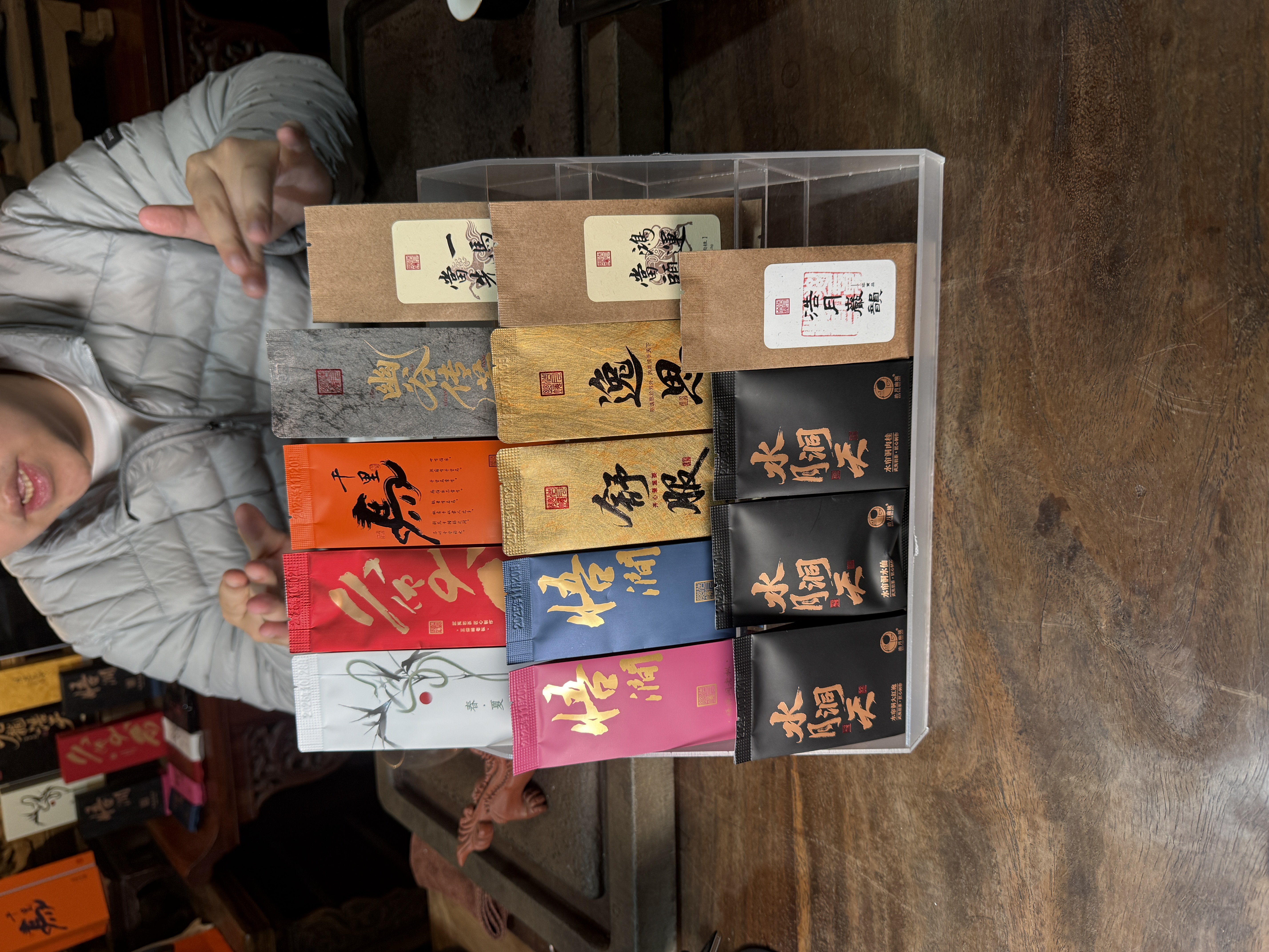 【2025年收官高端拼盘组合】正岩系列