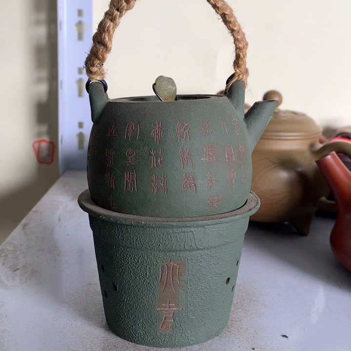 紫砂茶壶陪**孤品处理价34