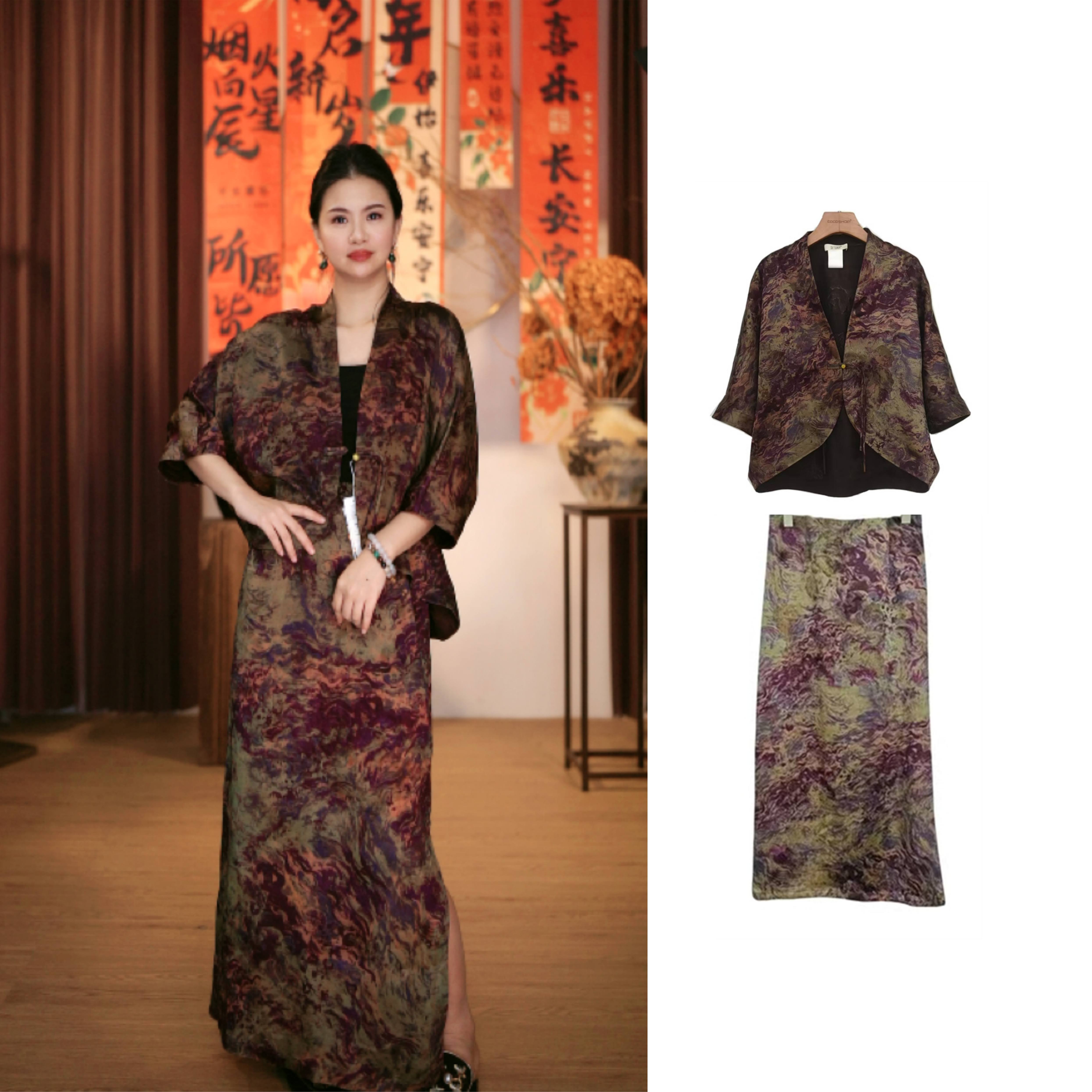 【如梦幻境】重磅香云纱俩面穿外披