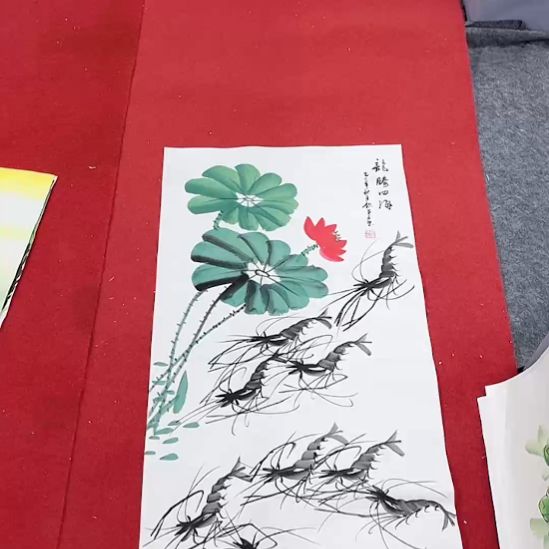 国画一二三一二三