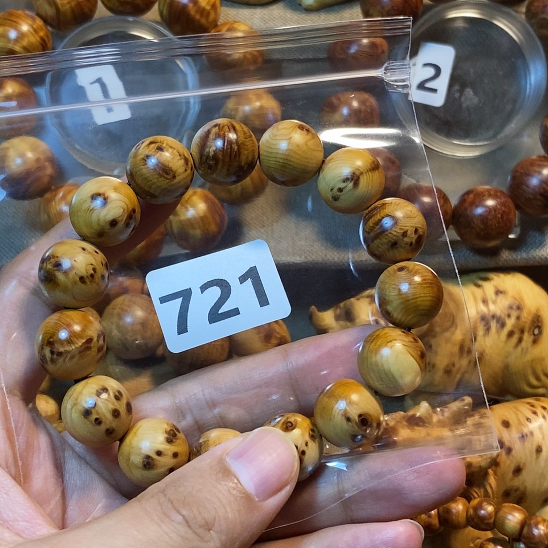 柏木（崖柏）崖柏留疤1.5—721