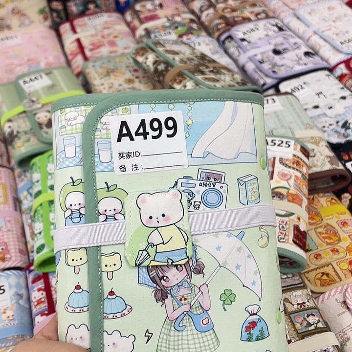 布艺活页存钱本外壳