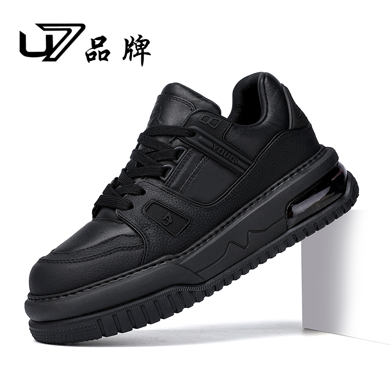 U7品牌男鞋 头层牛皮 时尚百搭高端舒适厚底气垫男士运动休闲板鞋