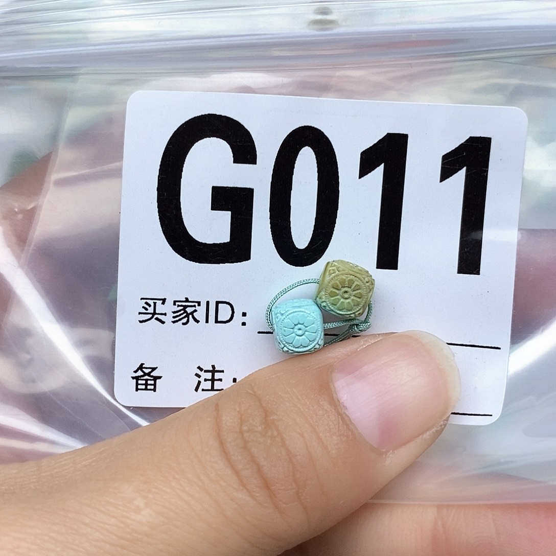 绿松石配饰未镶嵌