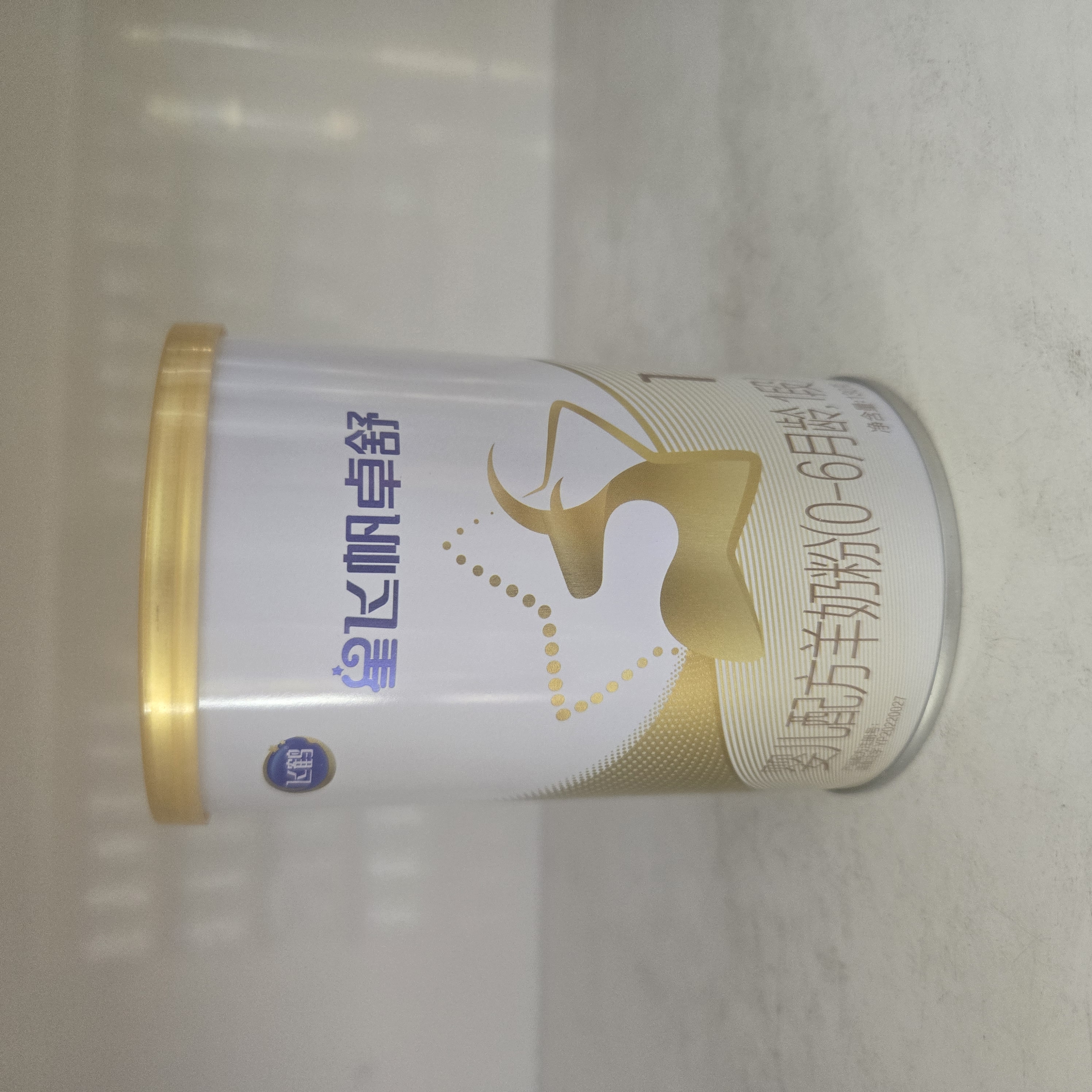 卓舒羊奶贝儿高配方奶粉