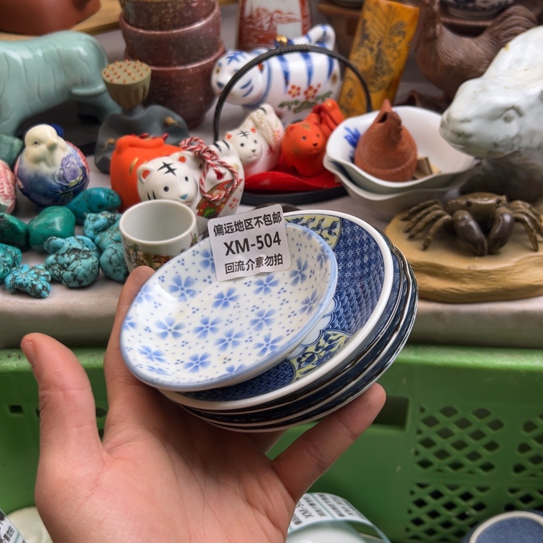 *****瓷片504-5啊啊啊啊啊啊