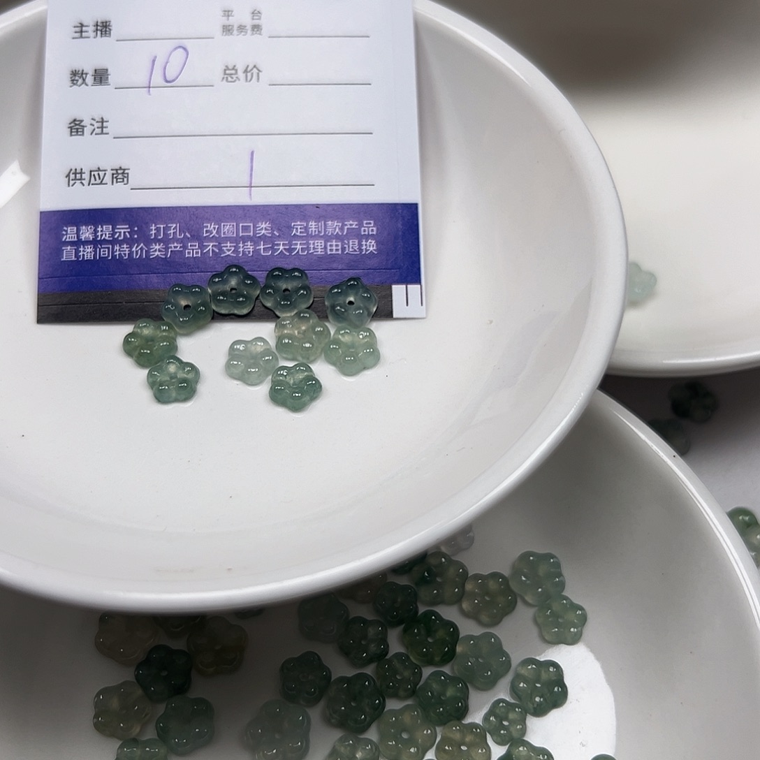 鑫***洁翡翠未镶嵌手链11