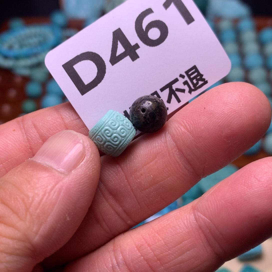 南红玛瑙珠宝奇石未镶嵌