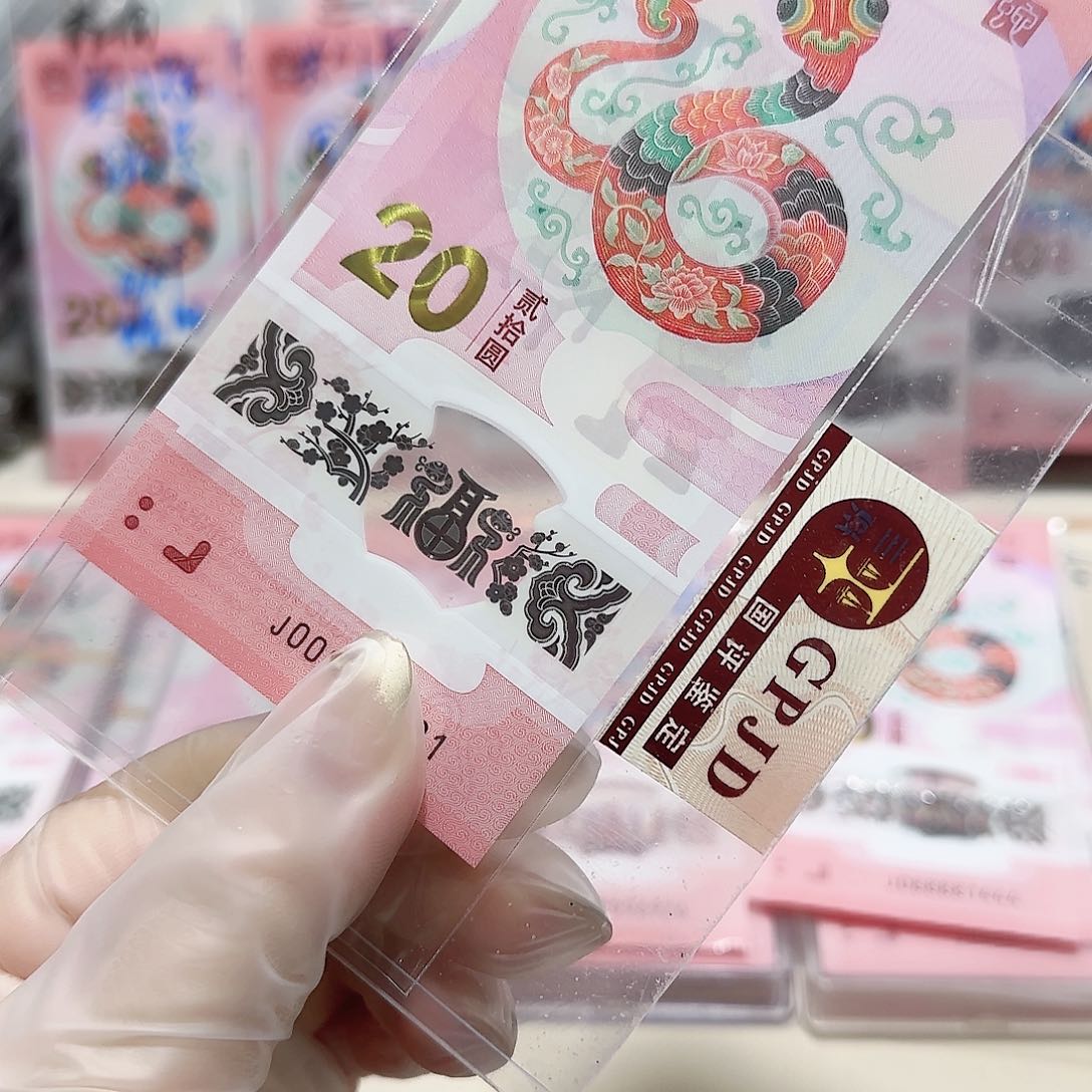 纸一张小司令带7无4。。。。。。。。