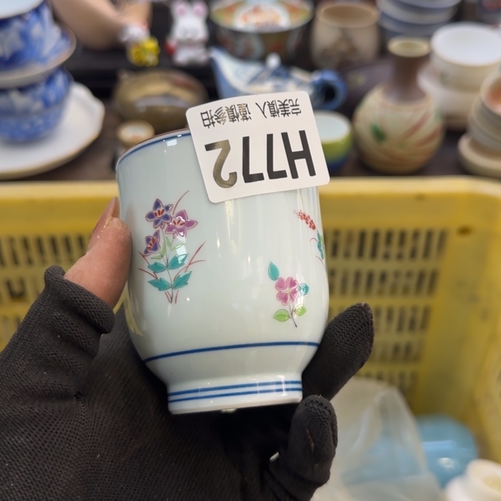瓷片?***卷哈哈哈哈哈哈哈