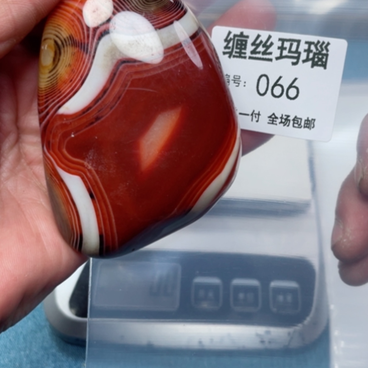 【闪购商品】玛瑙/玉髓颈饰未镶嵌