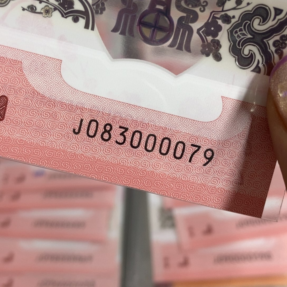 塑料0079-------------