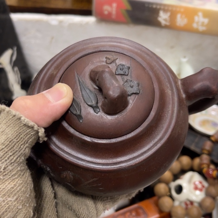 源***坊羽毛我也不知道我在