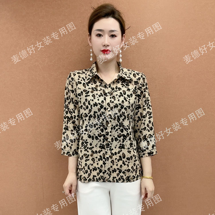 夏季新款V领小衫气质妈妈装显瘦短袖洋气时尚夏季宽松遮肚子