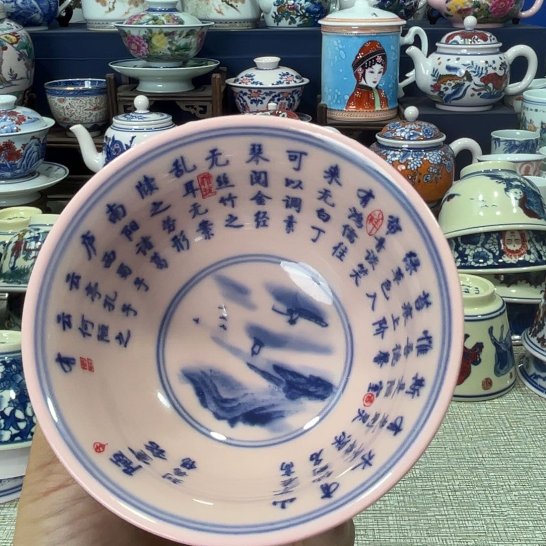 盖碗景德镇h h h h h h h