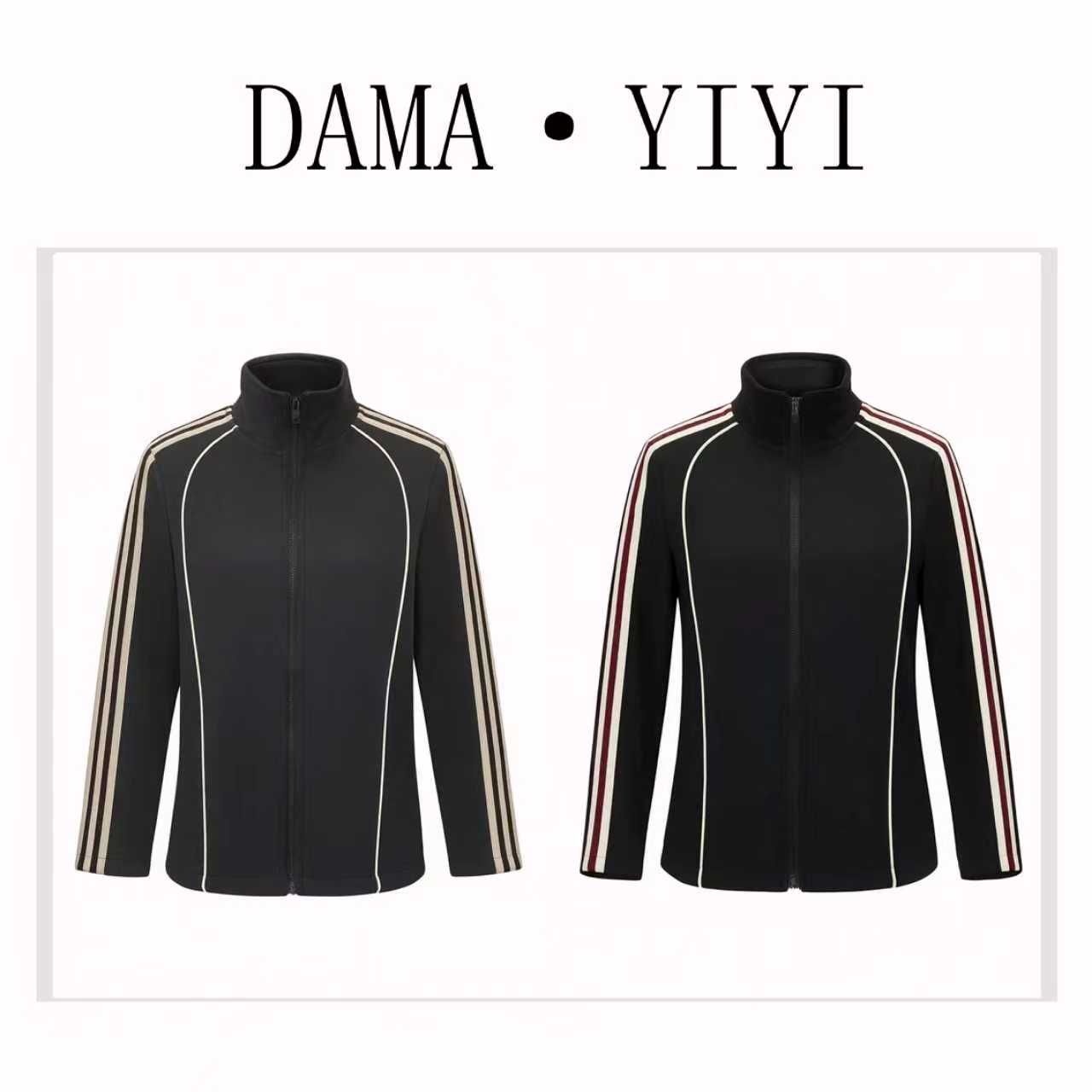 D8536新款拼接条纹拉链开衫外套女时尚洋气修身加绒半高领上衣