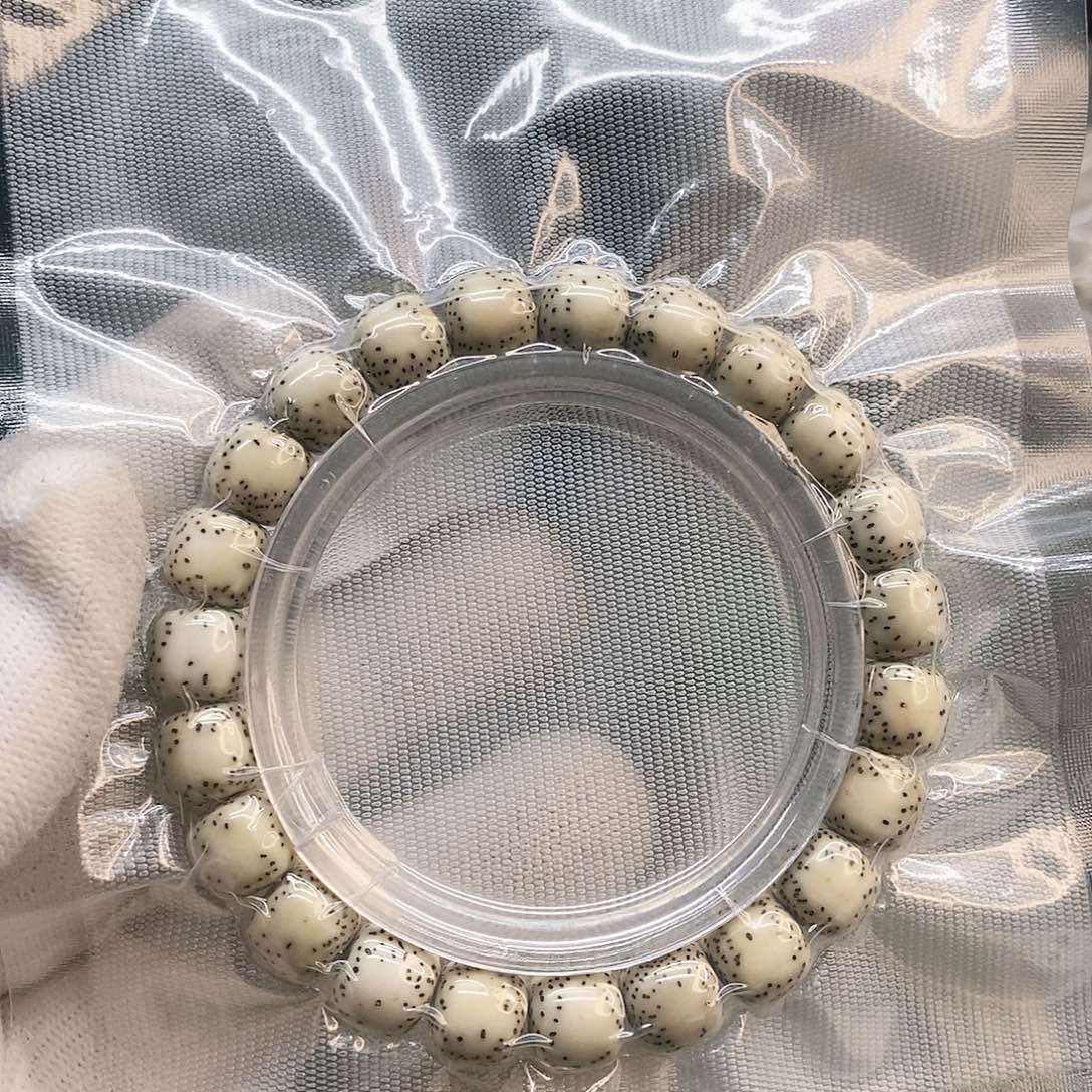 星月菩提吊坠原白侧留白10*9单