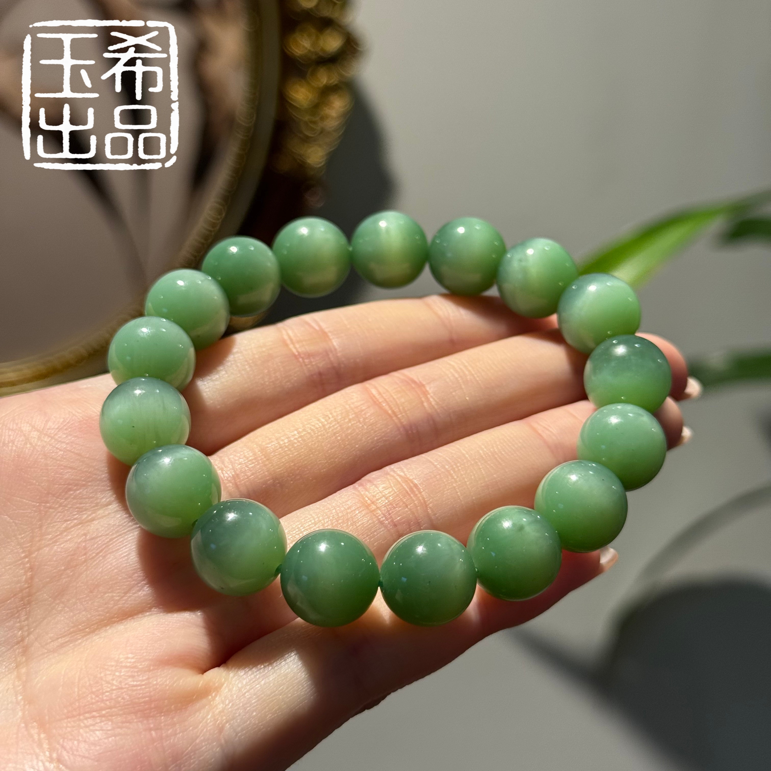 珍藏级 和田玉 俄料 粉青猫 圆珠手串 12+mm  Y656