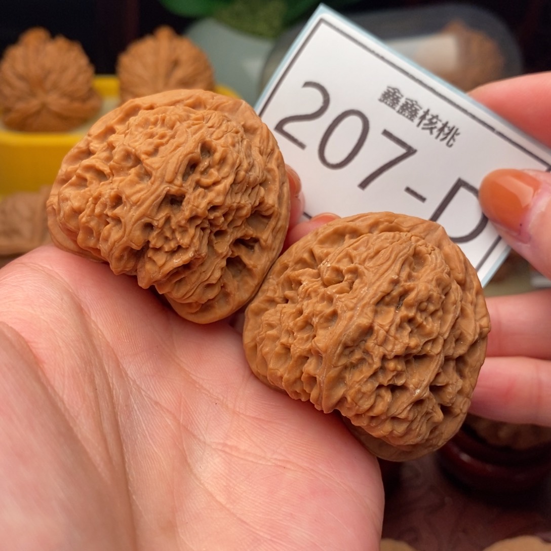 文玩核桃把件南疆41