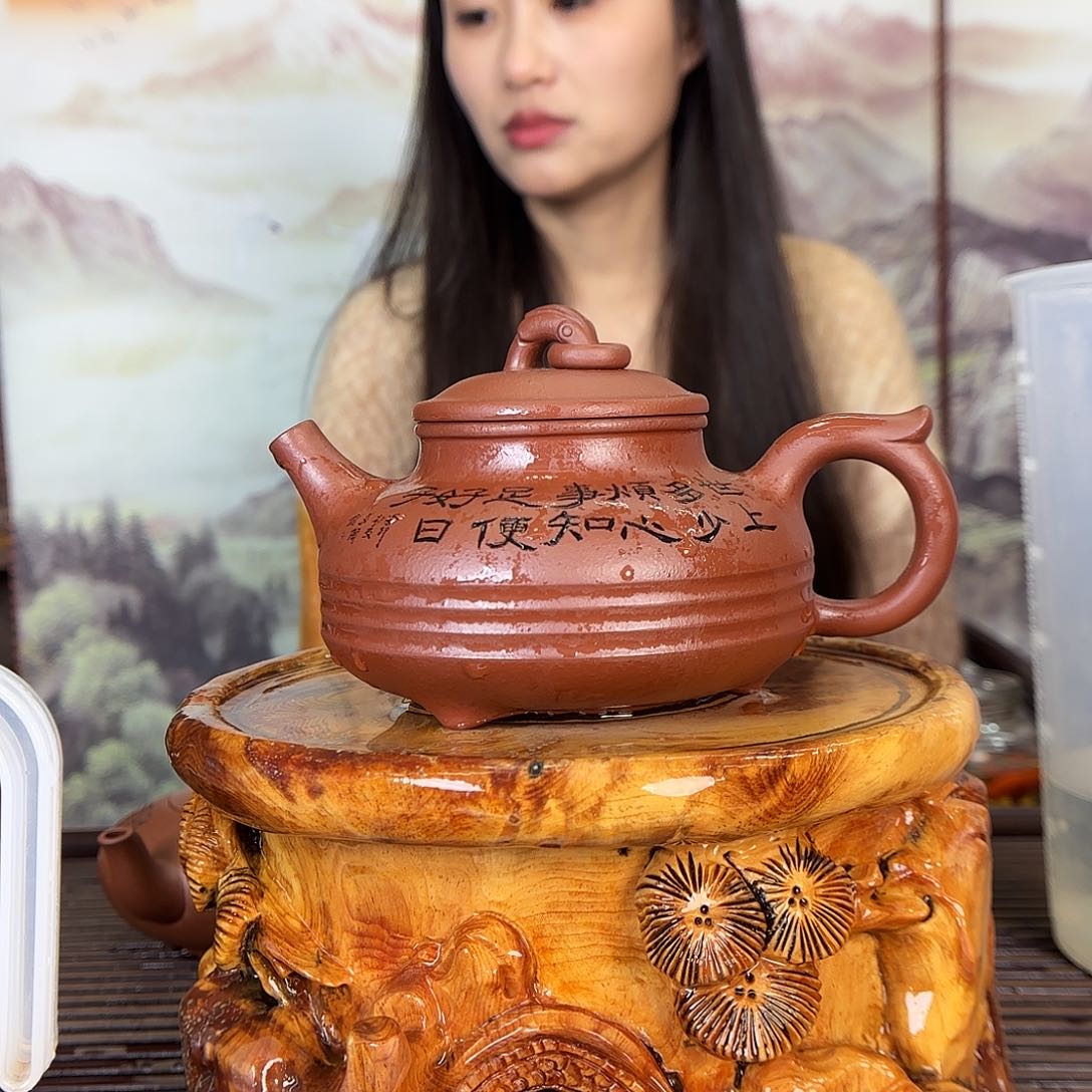 紫砂茶壶范永芳老师