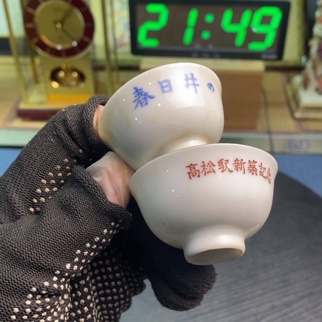 摆件精品精品精品