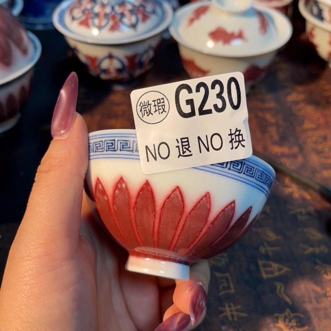 230 半月陶瓷半月陶瓷