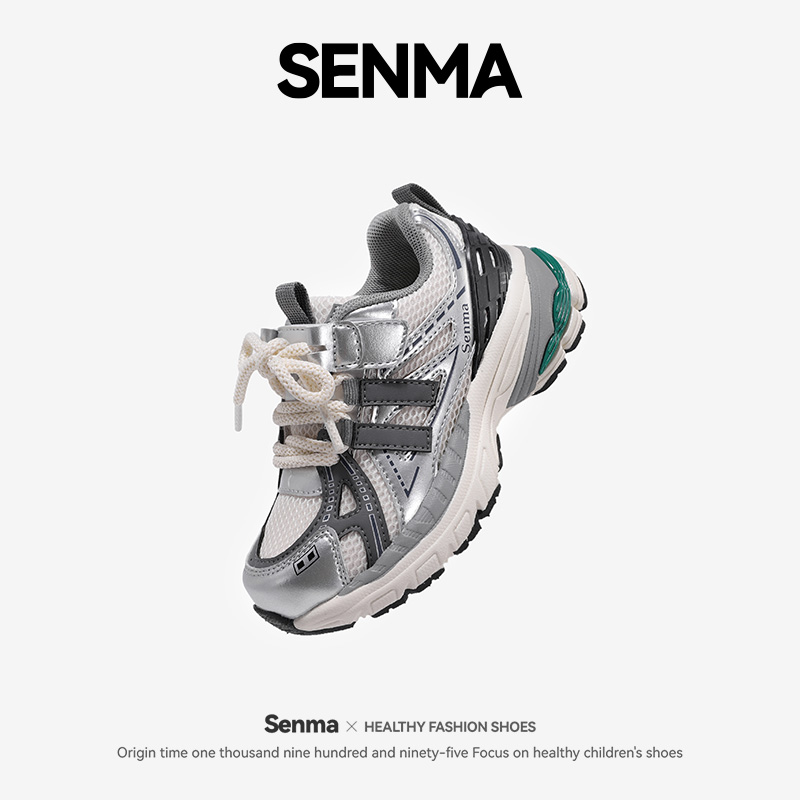 SENMA/森马儿童运动鞋2025春秋网面防滑男童老爹鞋透气女童鞋子潮