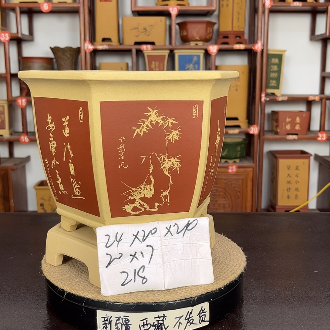 紫砂花盆紫砂花盆