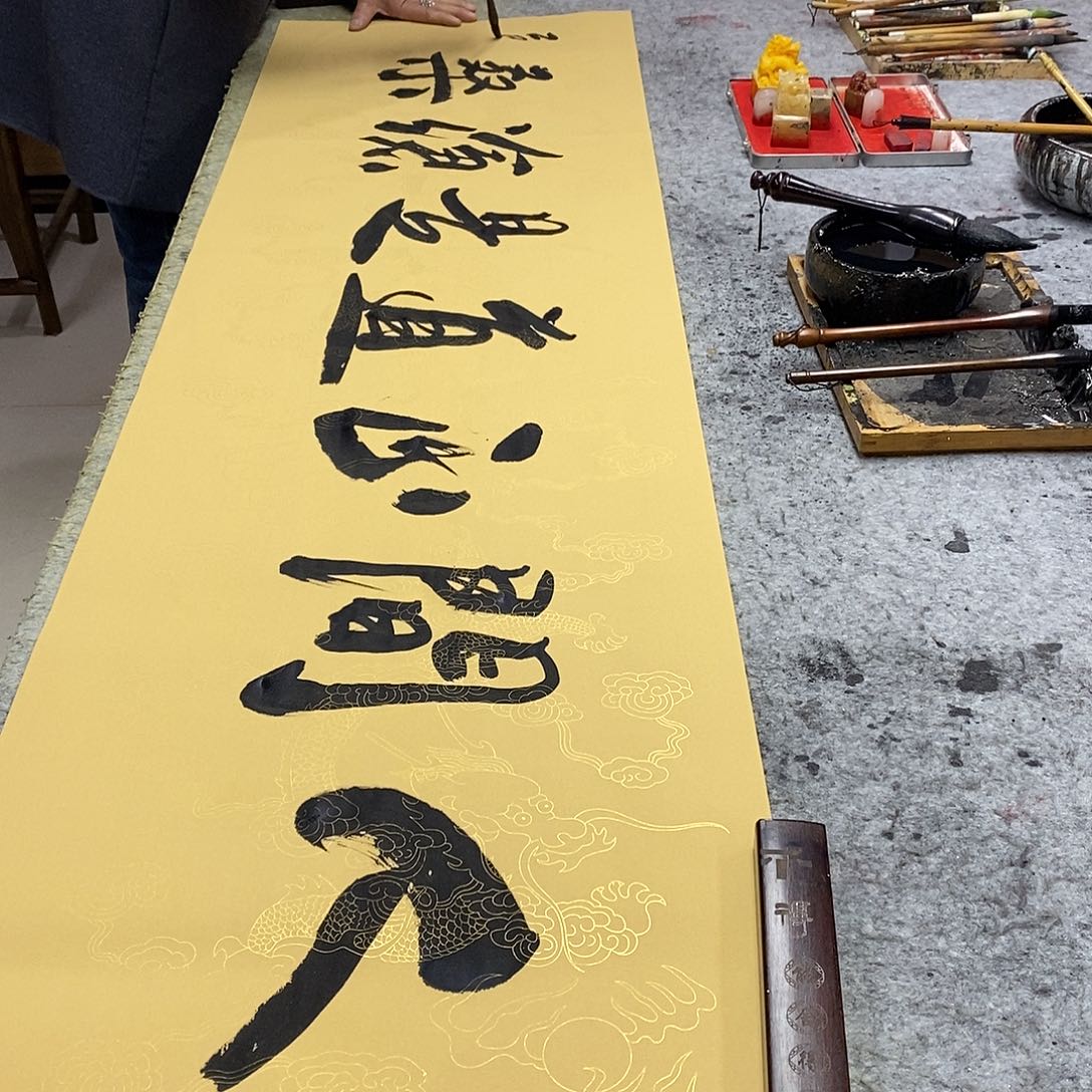 书法书画888888888888