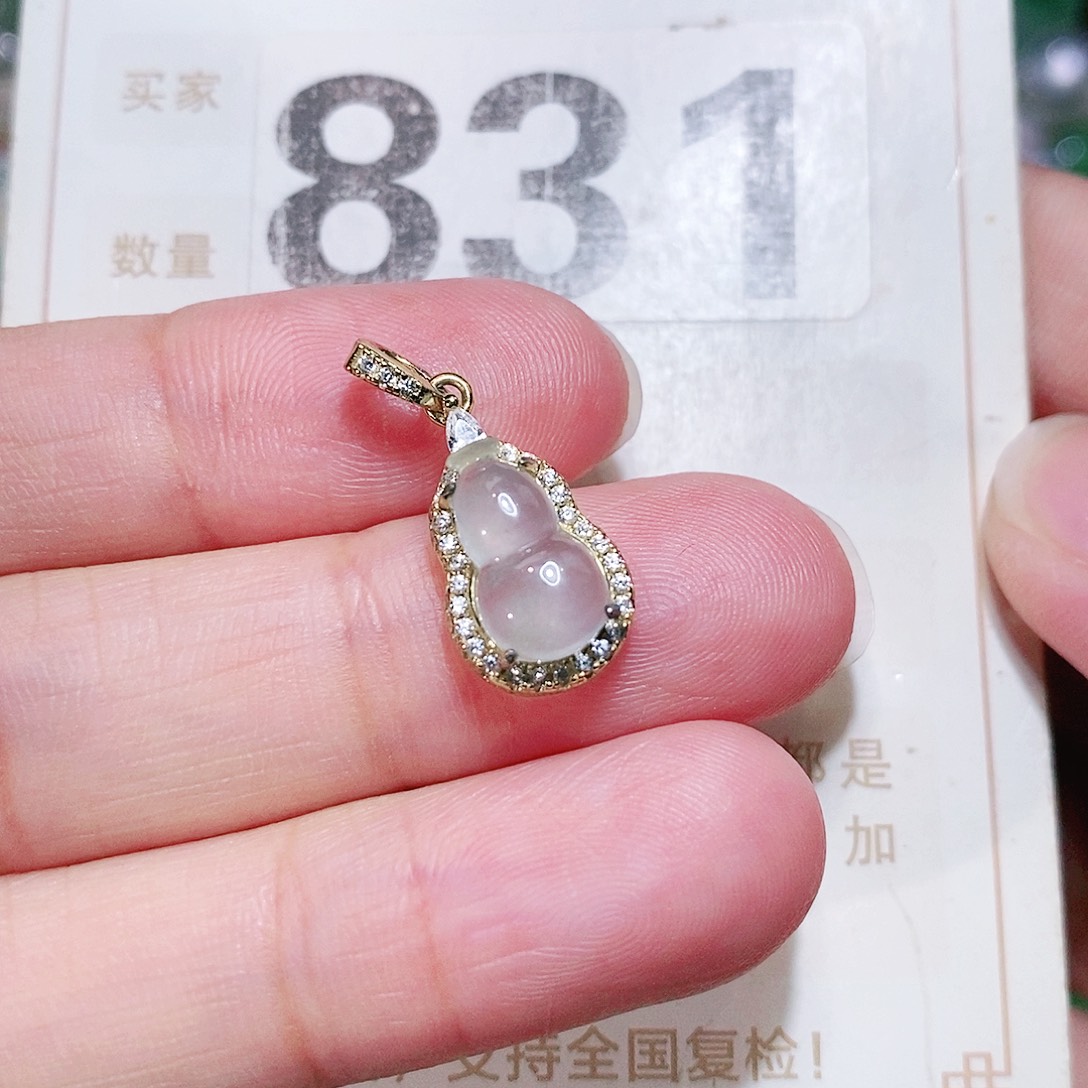 【闪购商品】翡翠挂件未镶嵌裸石