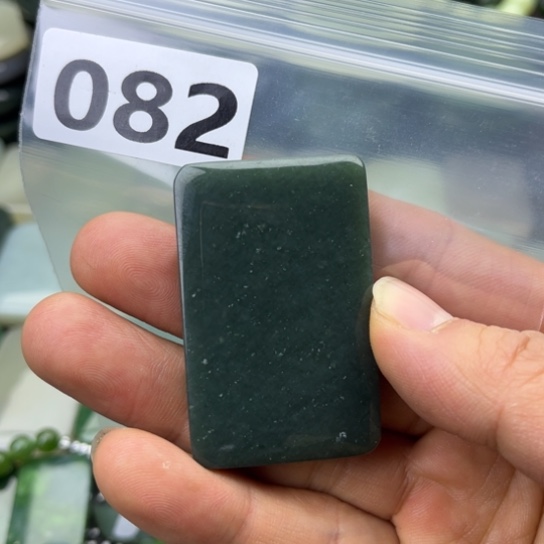 和田玉未镶嵌珠宝半成品