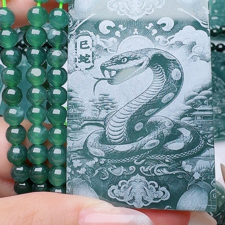 翡翠未镶嵌颈饰111