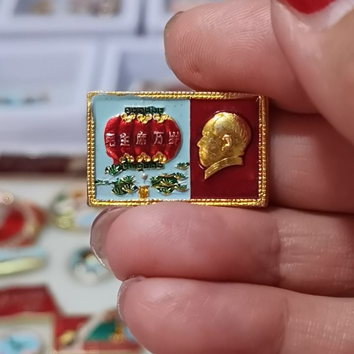 大***⁵手工艺品琉璃时间