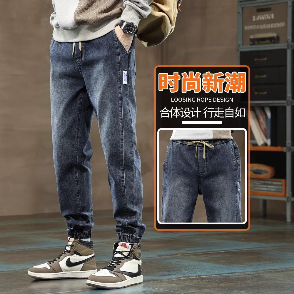 男士加绒加厚牛仔裤英伦风哈伦裤大码男装弹力牛仔裤男士束脚裤