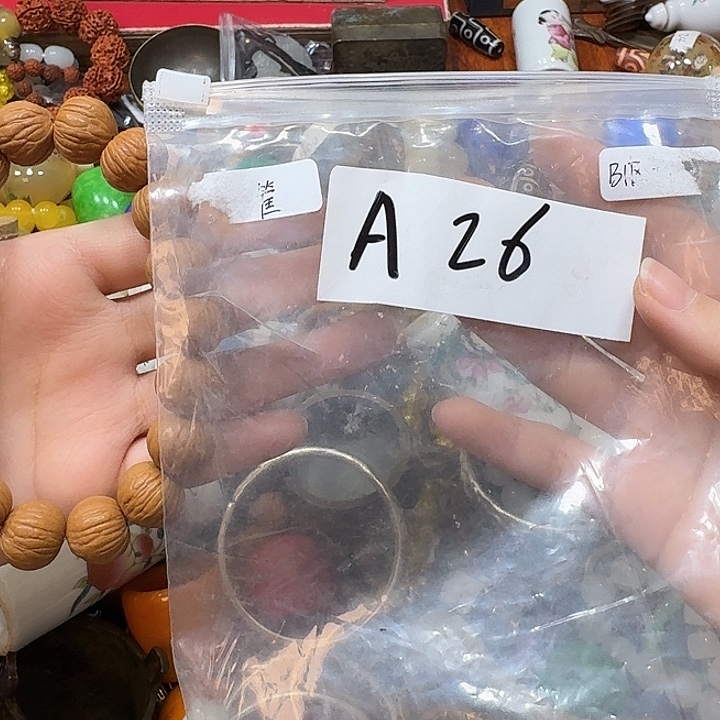 用***8银S925晨熙古货专属链接