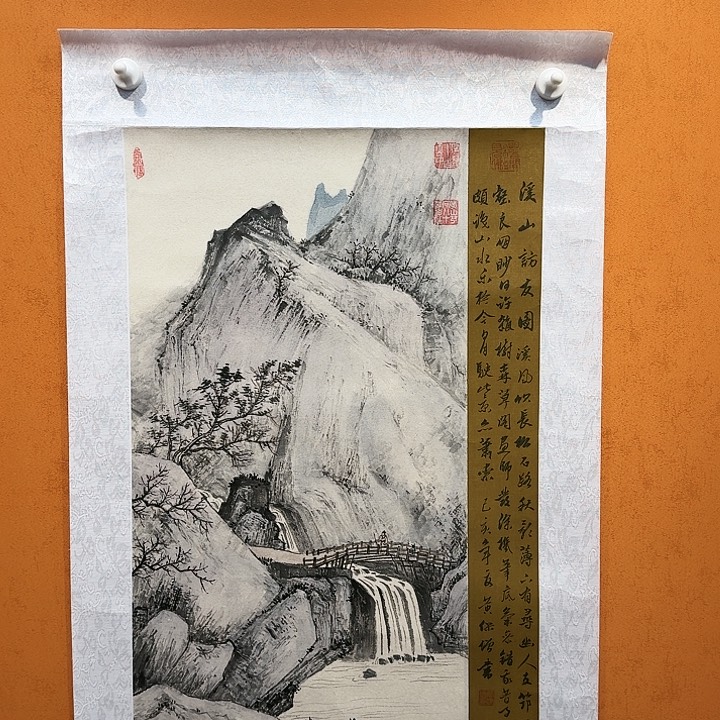 国画书法作品多次参加