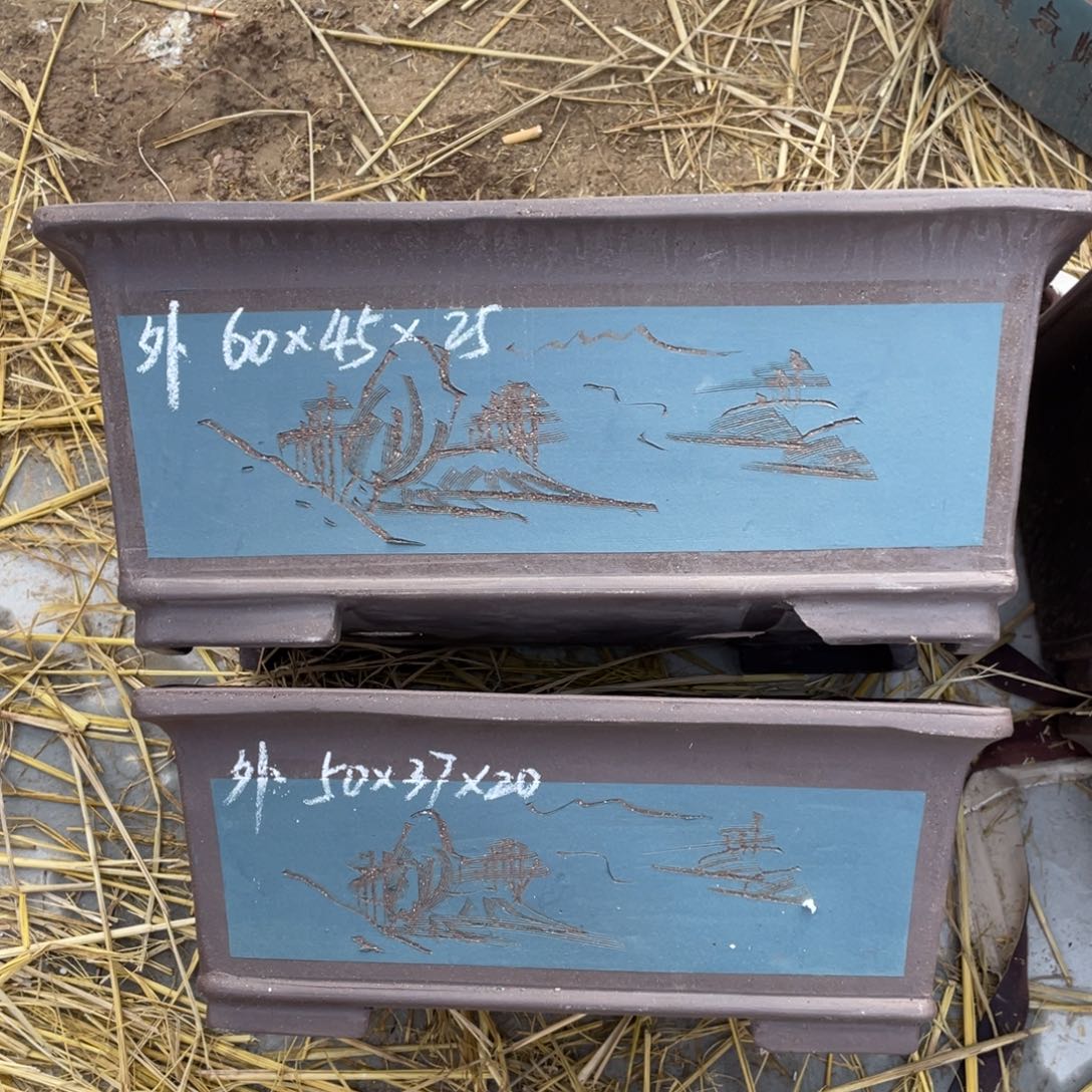 紫砂60/50一组两只马槽