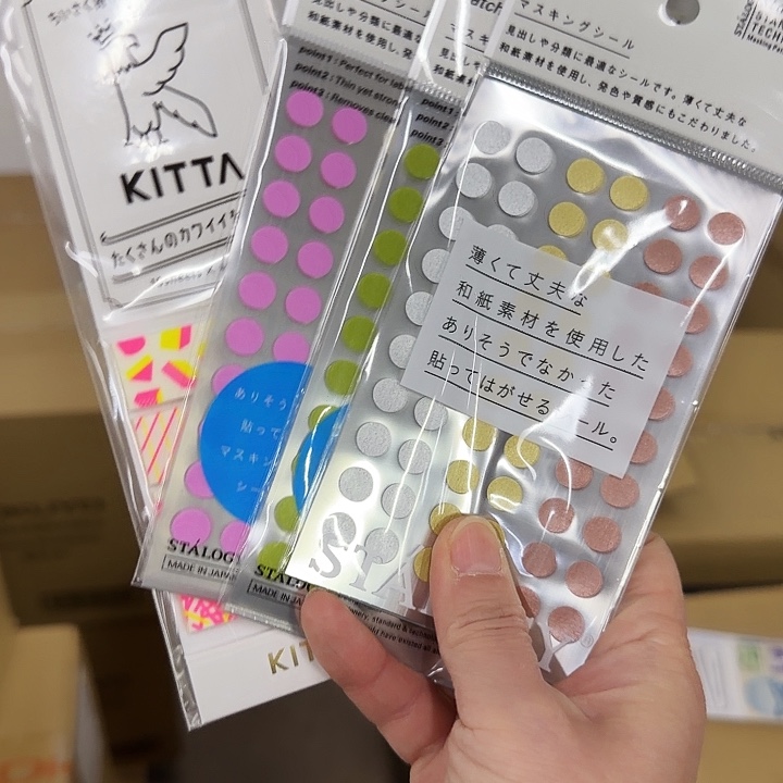 日本原點貼紙1800枚