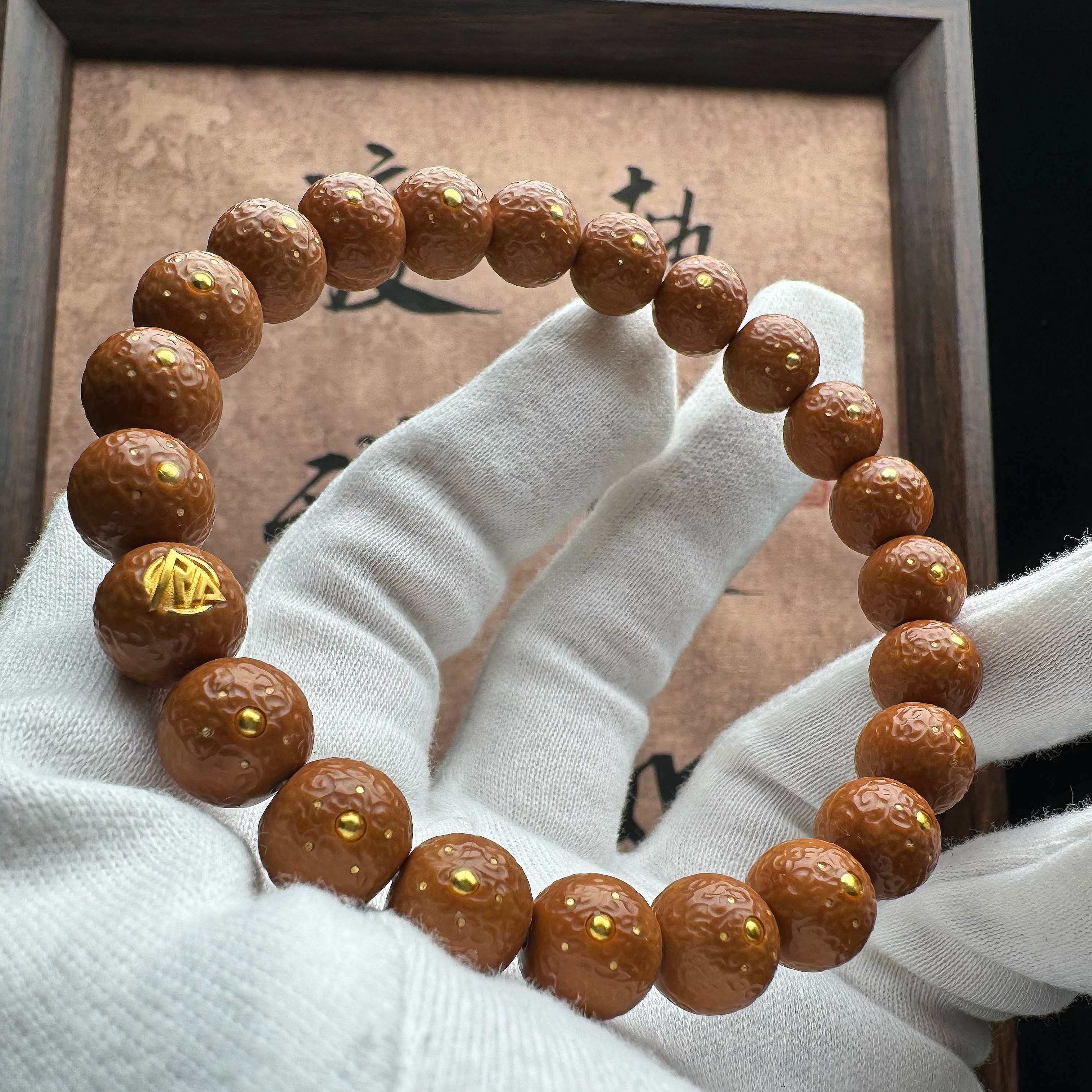 【热爱】璀璨金丹 猴头手串