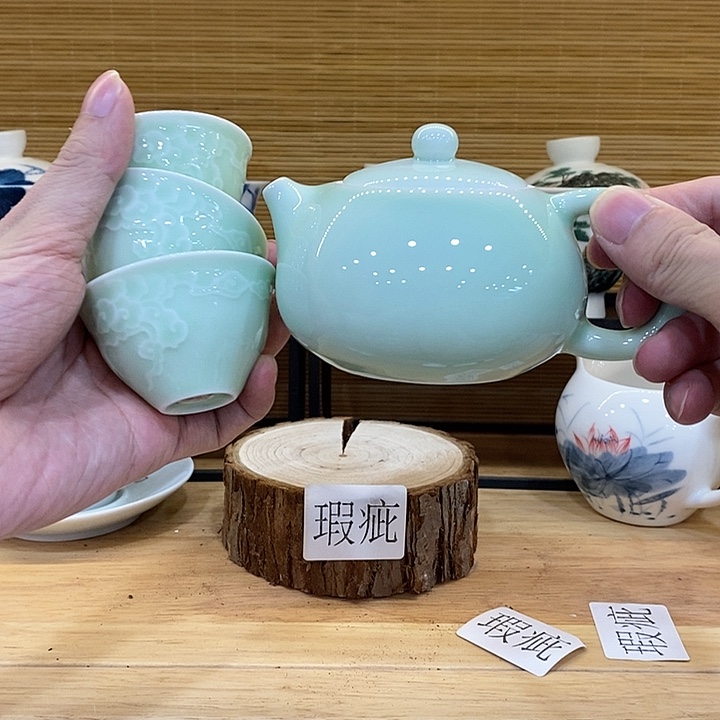 西施茶壶一壶三杯瑕疵福利款