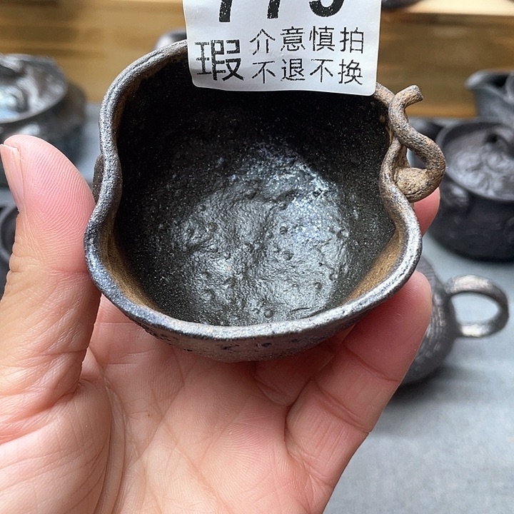 柴烧柴器福利茶器